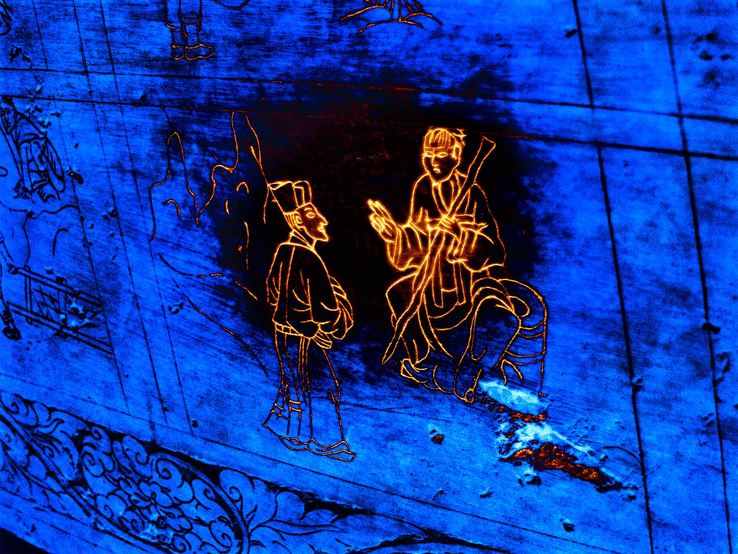 portion of Chinese wooden chest from the Metropolitan Museum of Art figures highlighted in red and gold on a background of deep blue - Sage Advice</Center><p></p> - Techno-Impressionist Museum - Techno-Impressionism - art - beautiful - photo photography picture - by Tony Karp